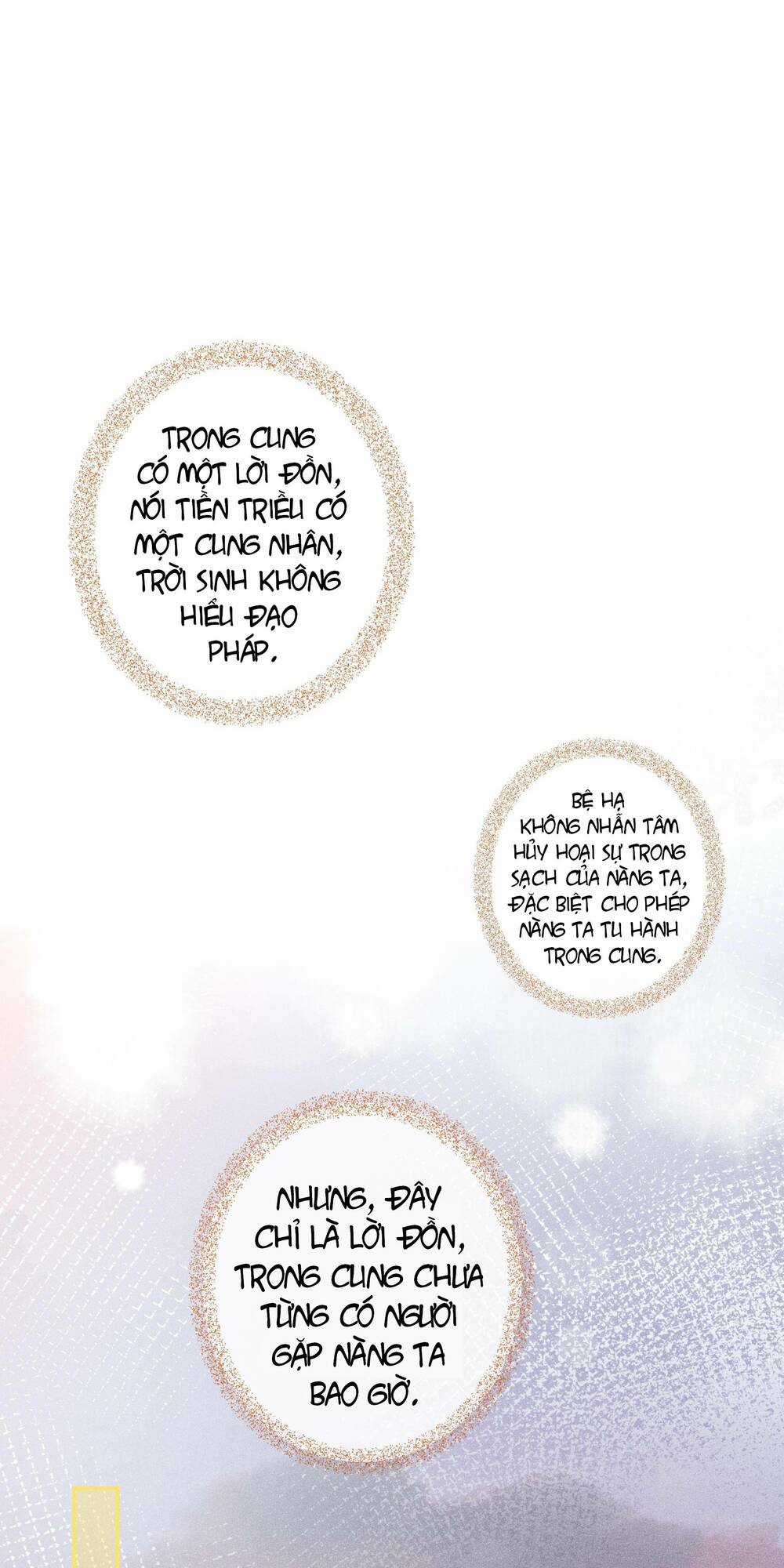 Quý Phi Hôm Nay Cũng Bị Thịt Chapter 6 trang 14