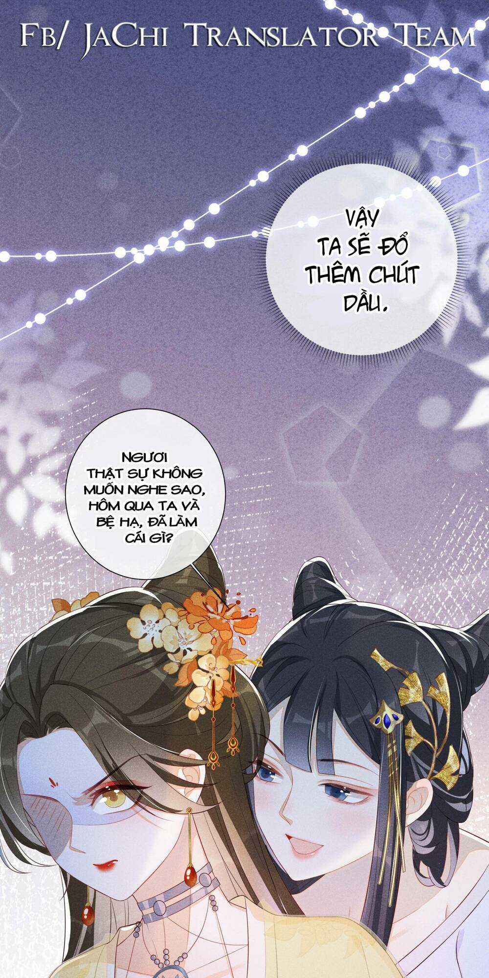 Quý Phi Hôm Nay Cũng Bị Thịt Chapter 6 trang 2