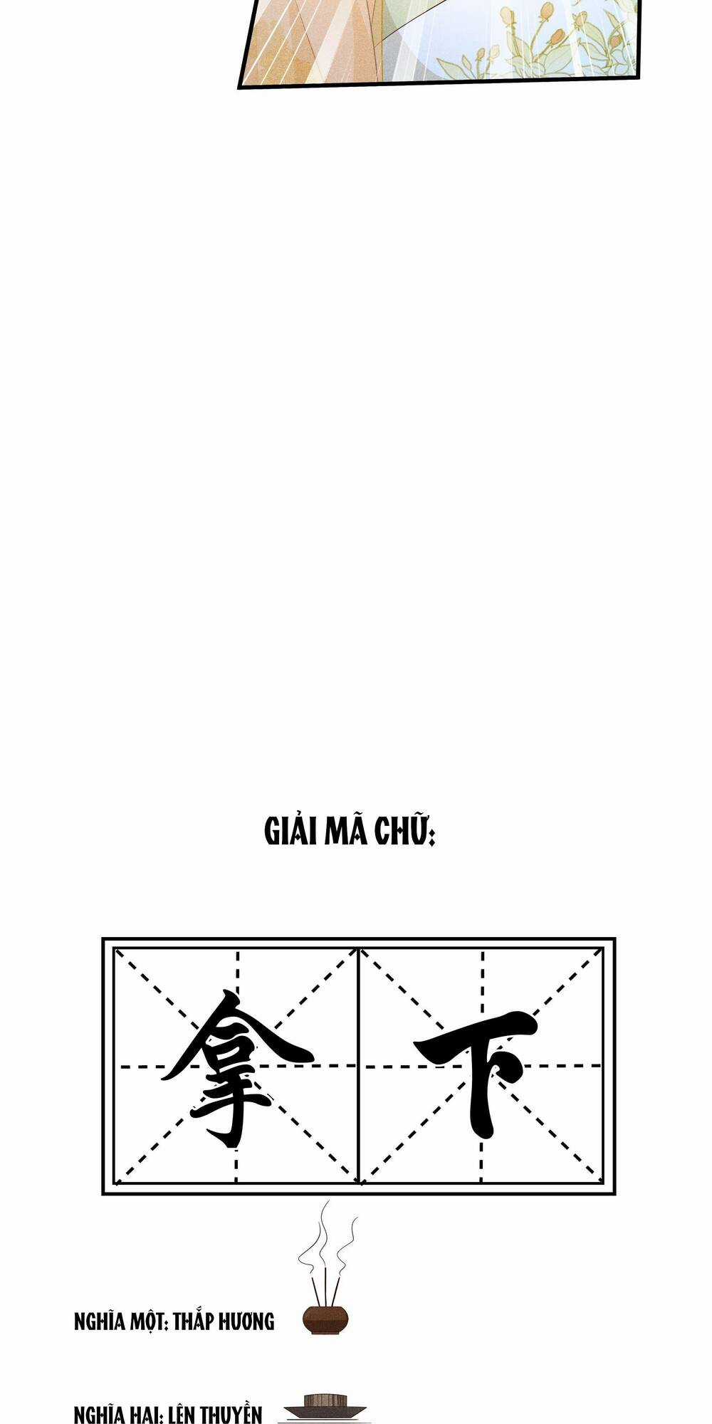 Quý Phi Hôm Nay Cũng Bị Thịt Chapter 6 trang 34