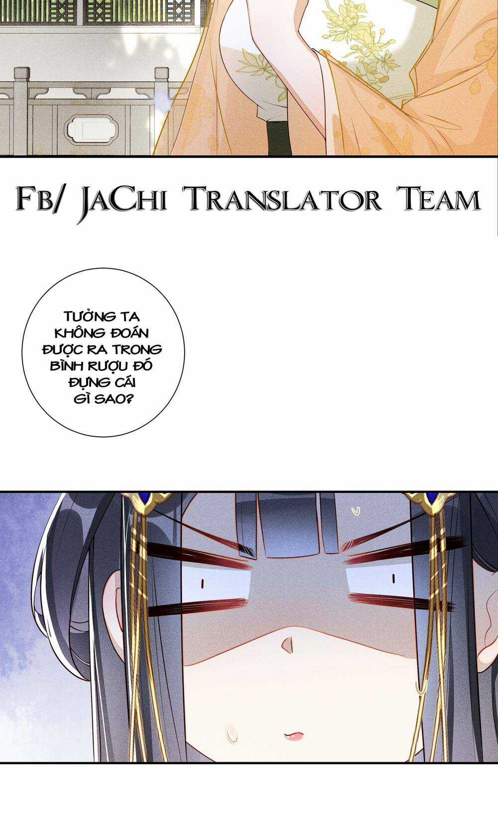 Quý Phi Hôm Nay Cũng Bị Thịt Chapter 6 trang 9