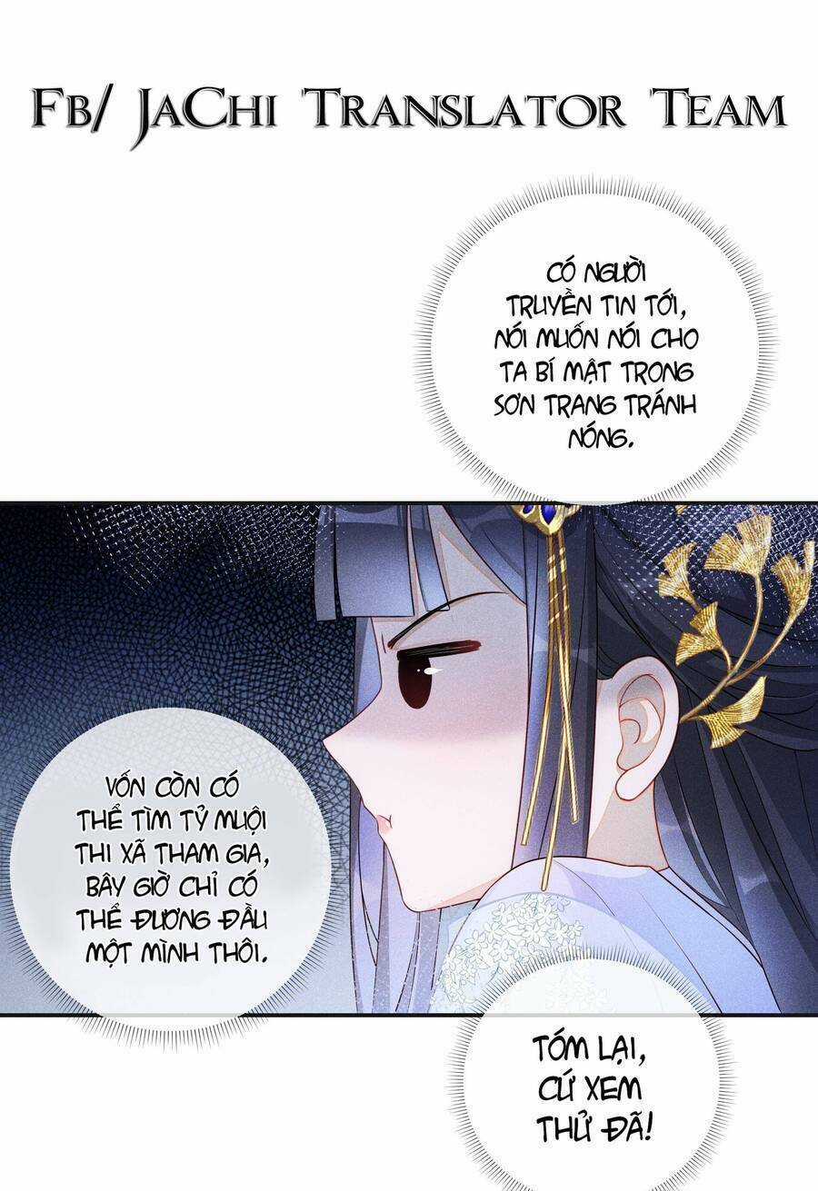 Quý Phi Hôm Nay Cũng Bị Thịt Chapter 7 trang 14
