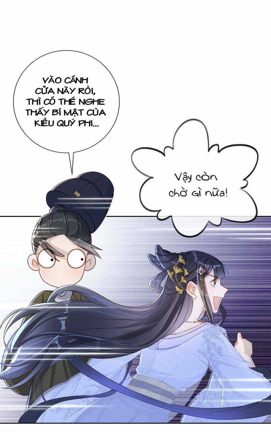Quý Phi Hôm Nay Cũng Bị Thịt Chapter 7 trang 20