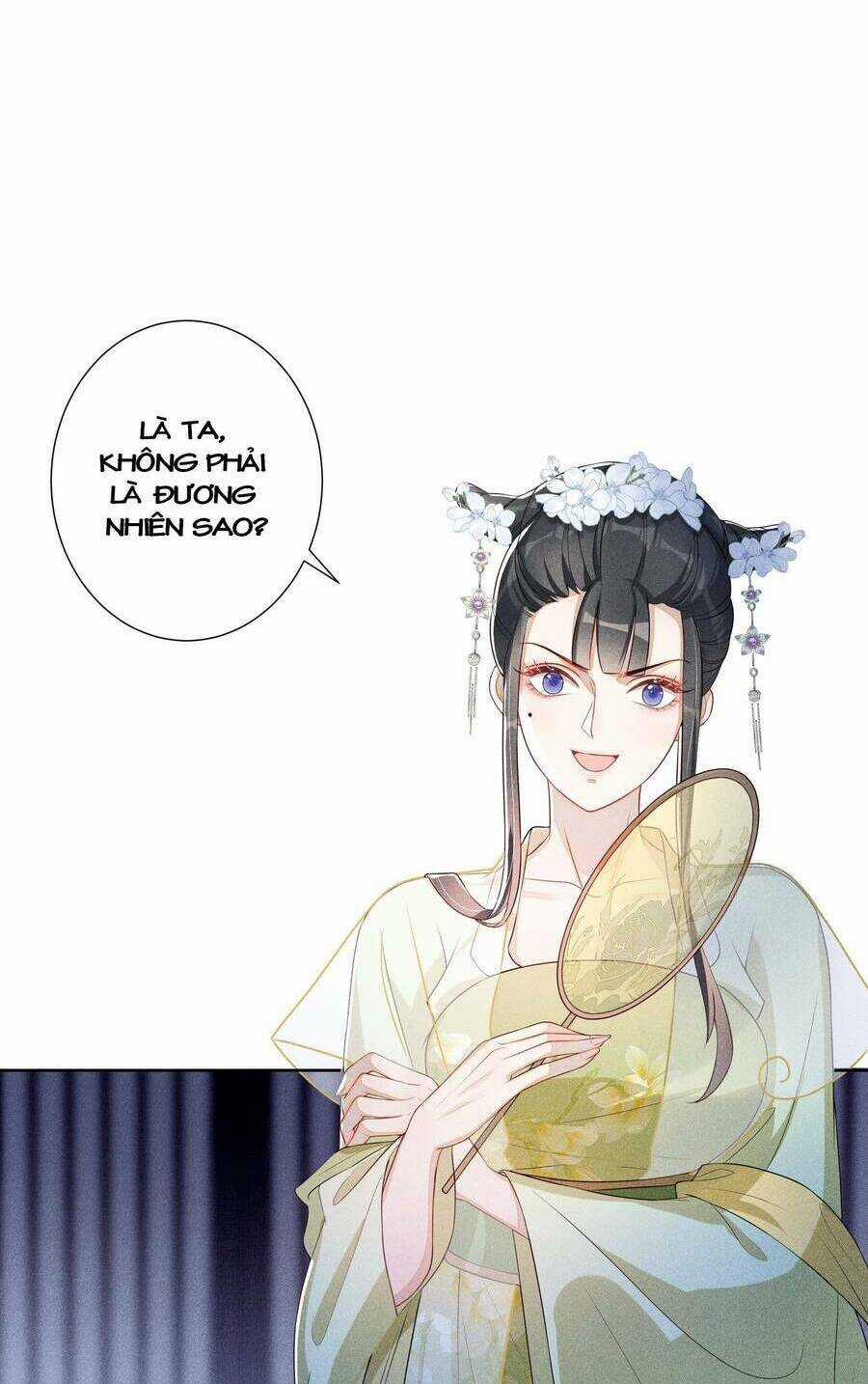 Quý Phi Hôm Nay Cũng Bị Thịt Chapter 7 trang 25