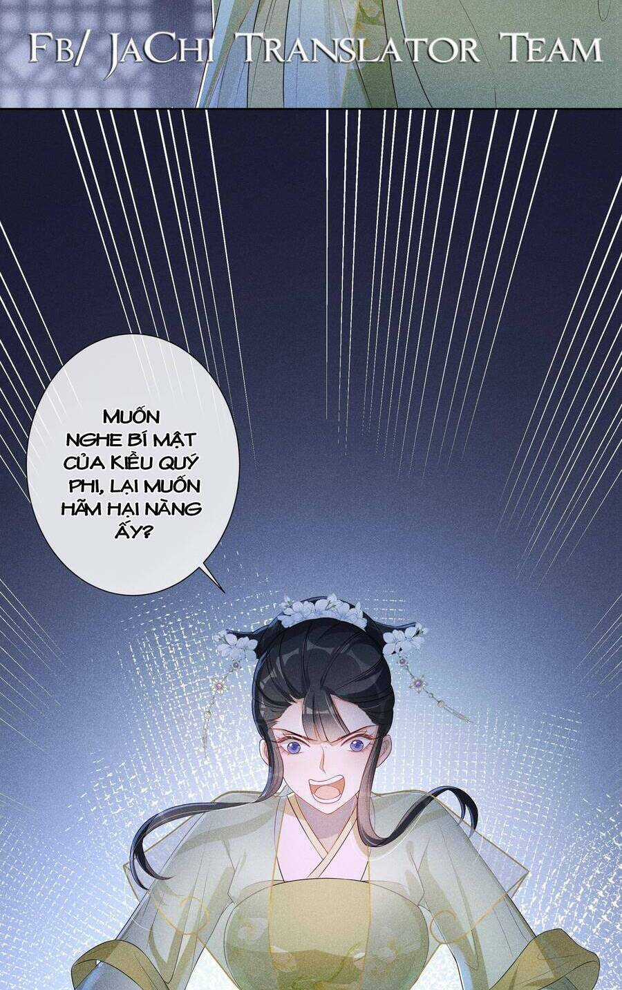 Quý Phi Hôm Nay Cũng Bị Thịt Chapter 7 trang 26
