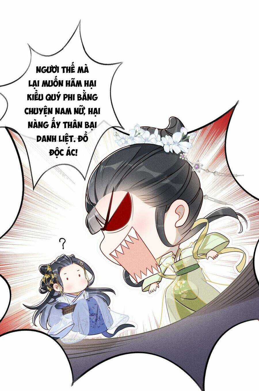 Quý Phi Hôm Nay Cũng Bị Thịt Chapter 7 trang 31