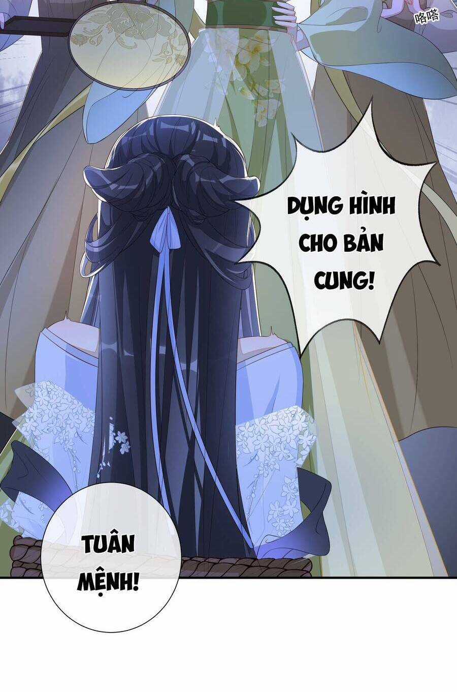 Quý Phi Hôm Nay Cũng Bị Thịt Chapter 7 trang 33