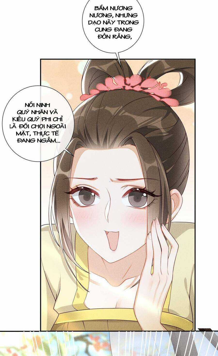 Quý Phi Hôm Nay Cũng Bị Thịt Chapter 7 trang 5