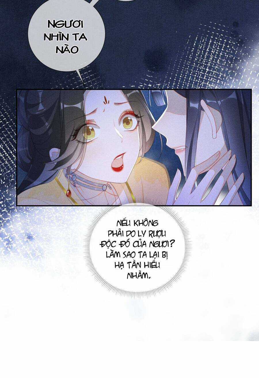 Quý Phi Hôm Nay Cũng Bị Thịt Chapter 8 trang 12