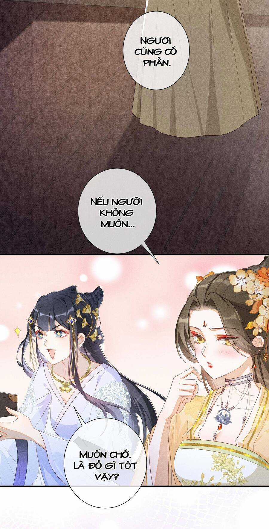 Quý Phi Hôm Nay Cũng Bị Thịt Chapter 9 trang 16