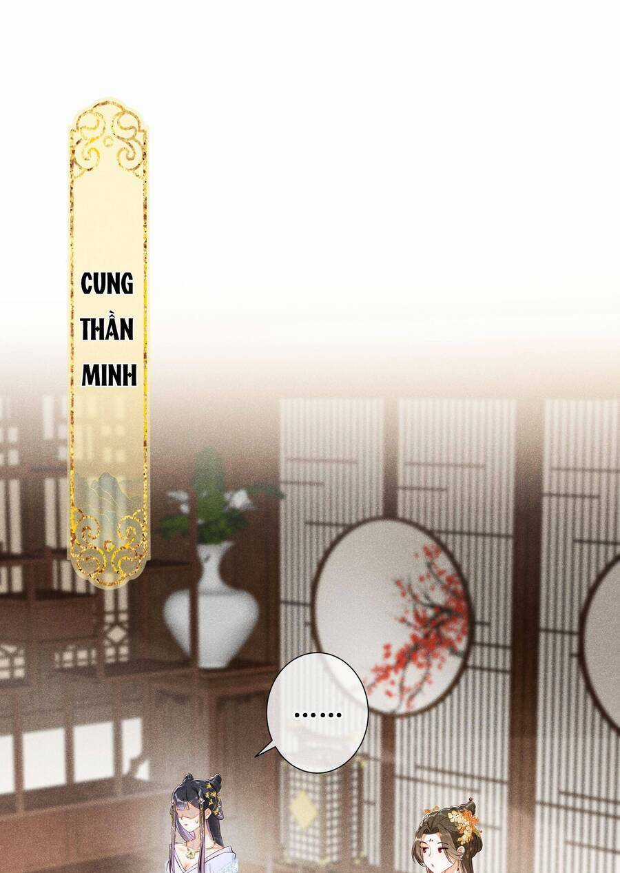 Quý Phi Hôm Nay Cũng Bị Thịt Chapter 9 trang 2