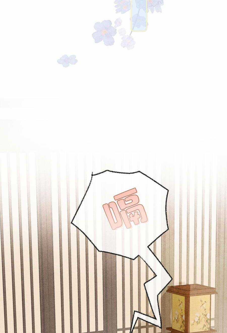 Quý Phi Hôm Nay Cũng Bị Thịt Chapter 9 trang 27