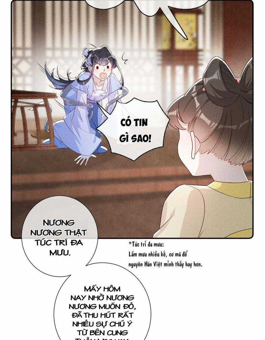 Quý Phi Hôm Nay Cũng Bị Thịt Chapter 9 trang 31