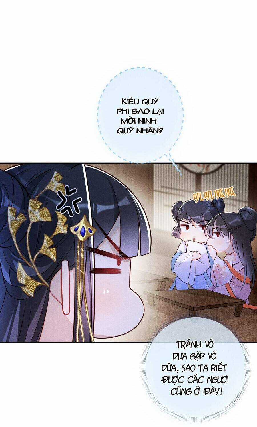 Quý Phi Hôm Nay Cũng Bị Thịt Chapter 9 trang 5