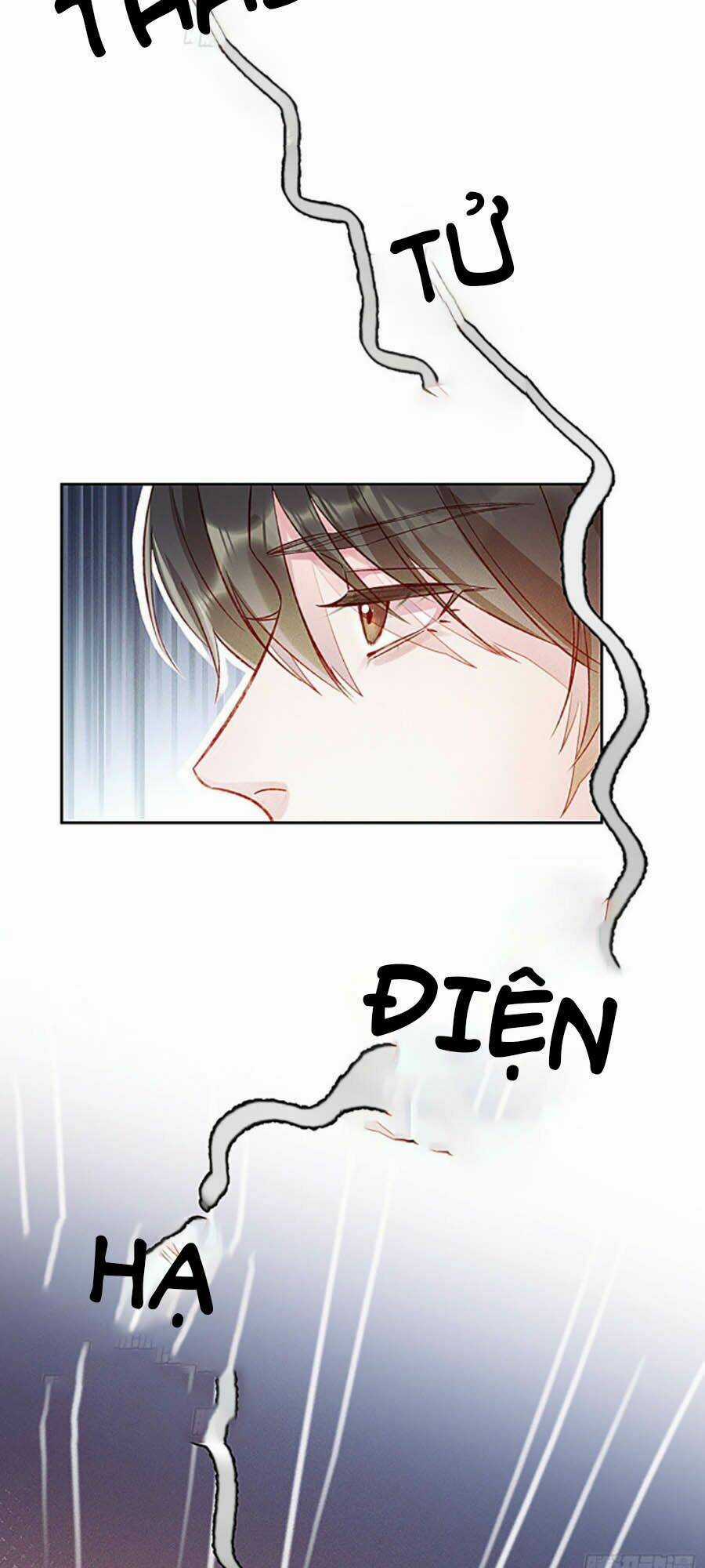 Quý Phi Lúc Nào Cũng Muốn Được Lười Biếng Chapter 1 trang 11