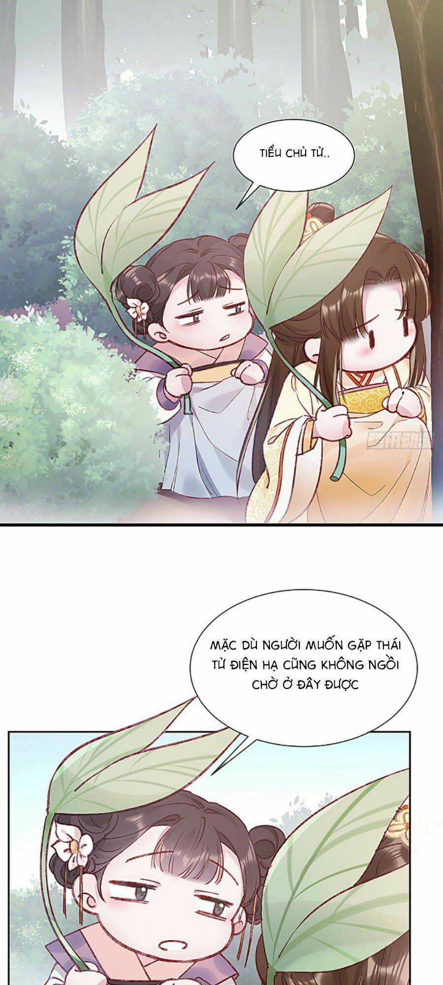 Quý Phi Lúc Nào Cũng Muốn Được Lười Biếng Chapter 1 trang 3