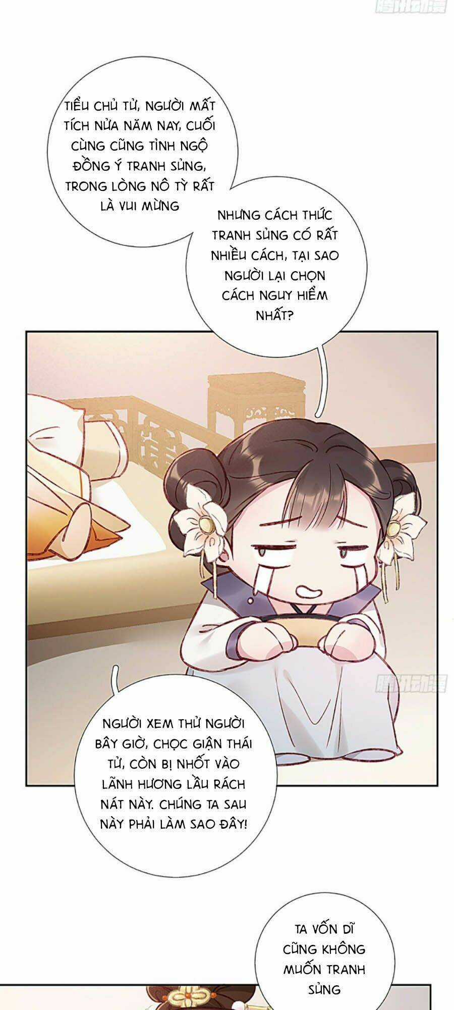 Quý Phi Lúc Nào Cũng Muốn Được Lười Biếng Chapter 1 trang 37