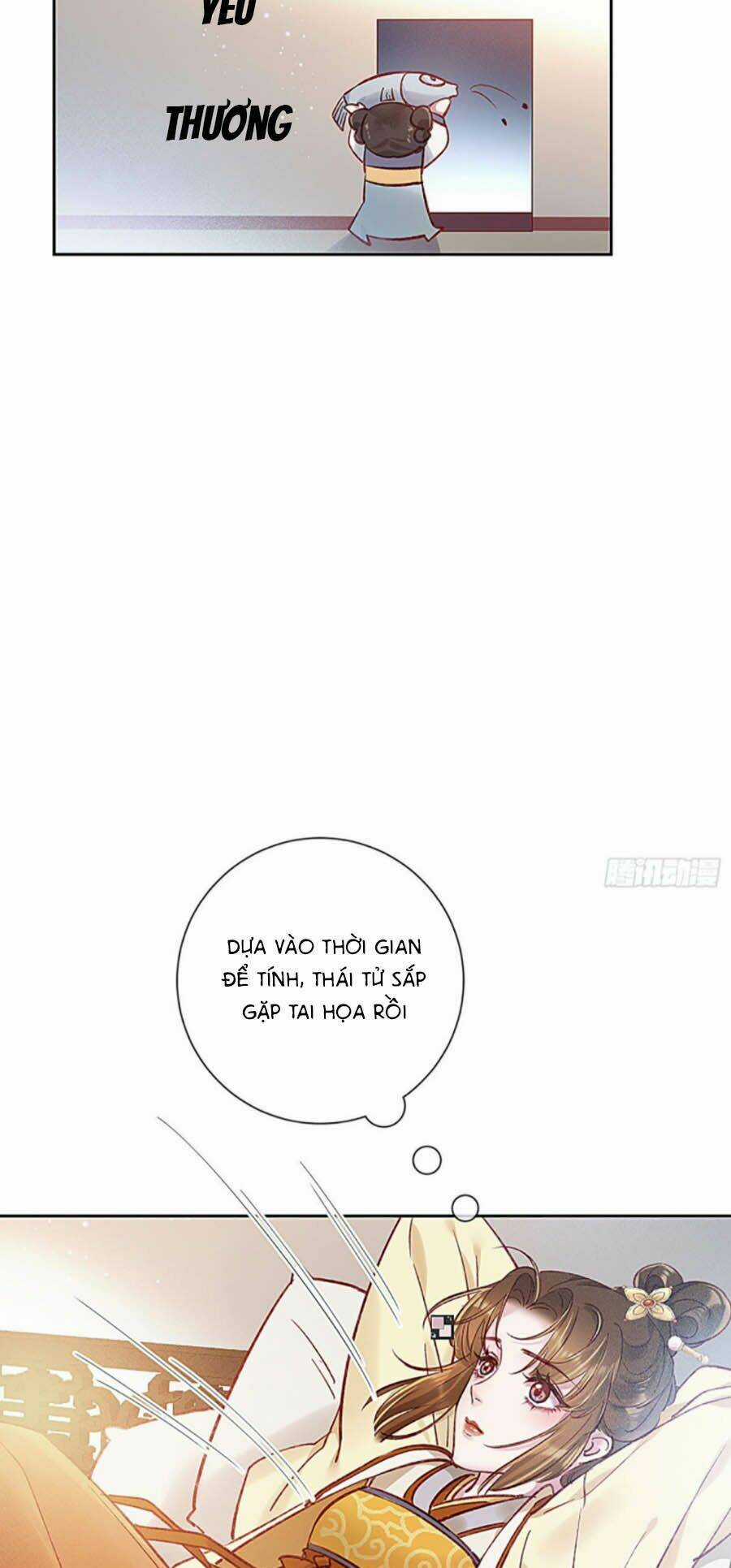 Quý Phi Lúc Nào Cũng Muốn Được Lười Biếng Chapter 1 trang 46