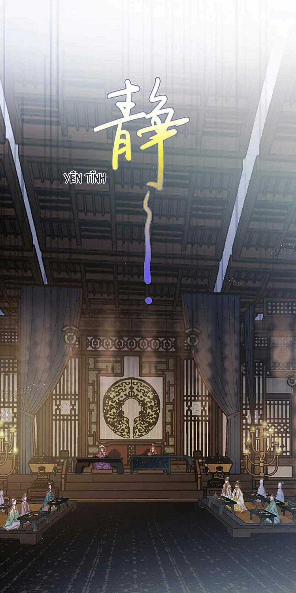 Quý Phi Lúc Nào Cũng Muốn Được Lười Biếng Chapter 100 trang 12