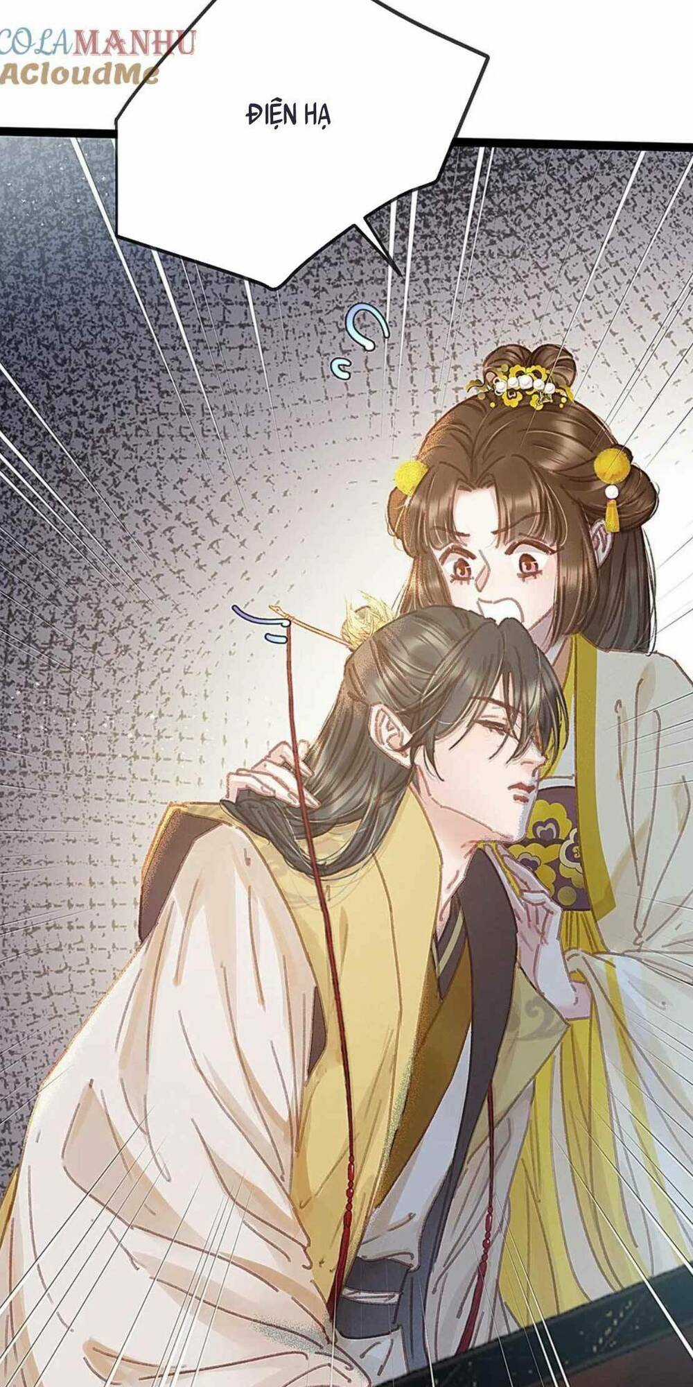 Quý Phi Lúc Nào Cũng Muốn Được Lười Biếng Chapter 100 trang 20