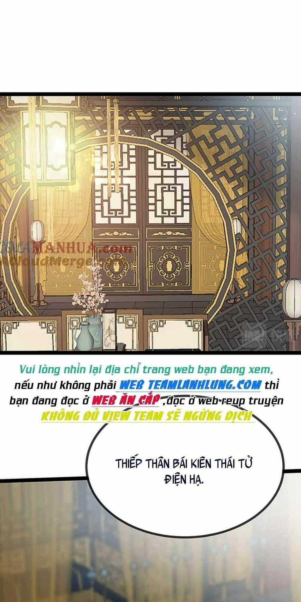 Quý Phi Lúc Nào Cũng Muốn Được Lười Biếng Chapter 102 trang 2