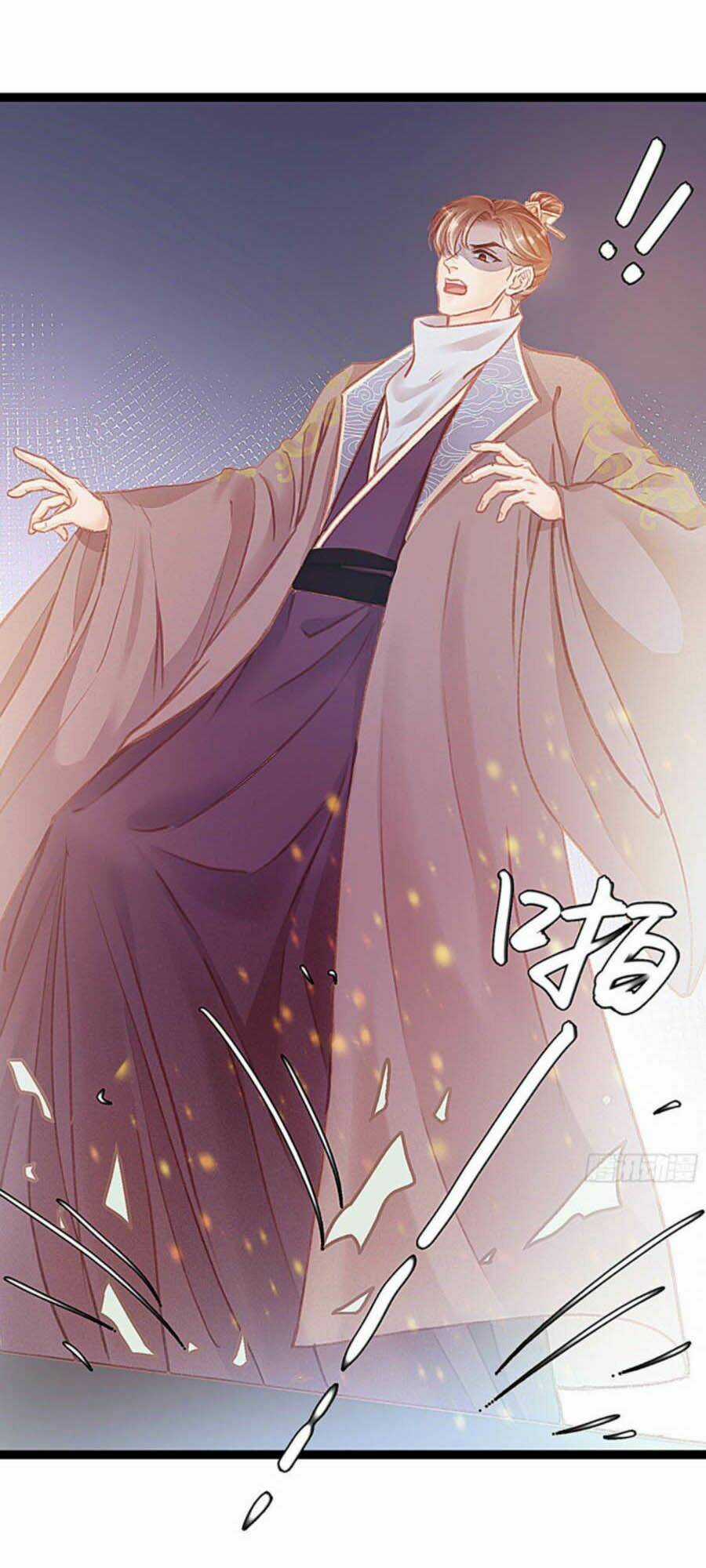 Quý Phi Lúc Nào Cũng Muốn Được Lười Biếng Chapter 12 trang 0
