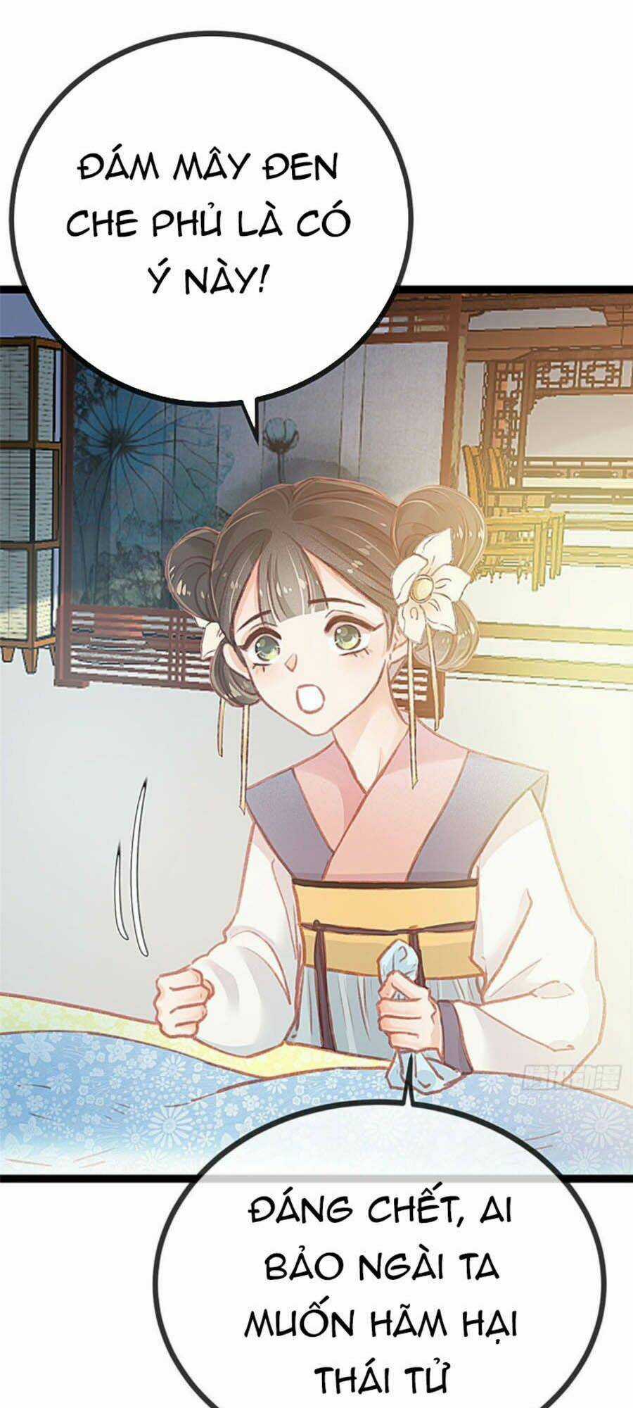 Quý Phi Lúc Nào Cũng Muốn Được Lười Biếng Chapter 13 trang 0
