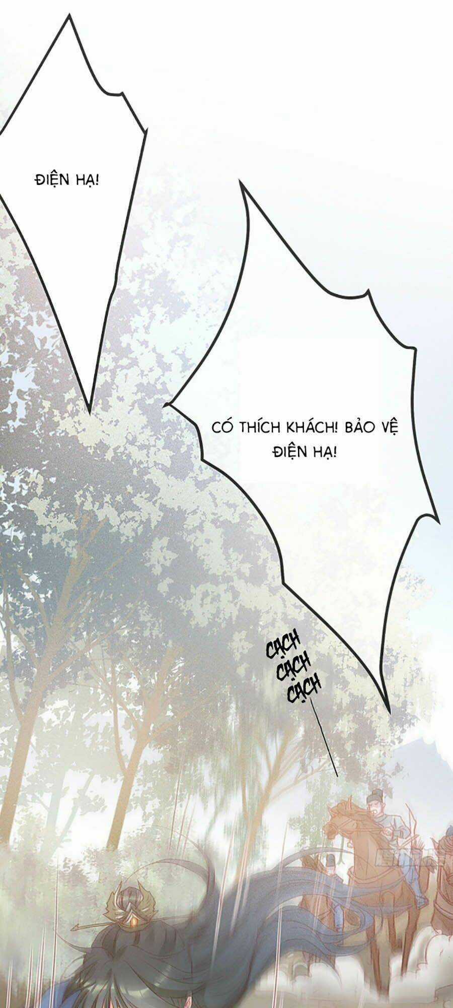 Quý Phi Lúc Nào Cũng Muốn Được Lười Biếng Chapter 2 trang 12