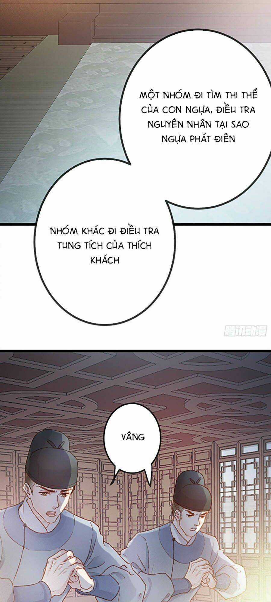 Quý Phi Lúc Nào Cũng Muốn Được Lười Biếng Chapter 2 trang 24