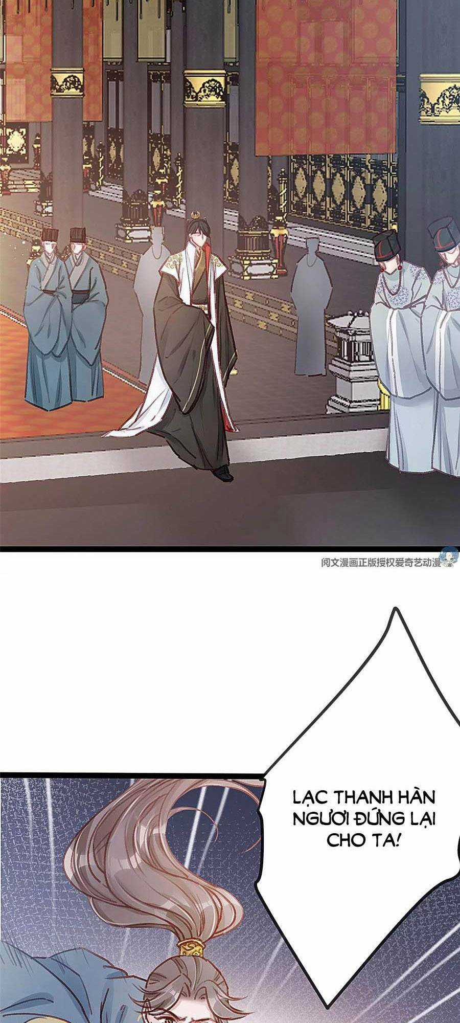 Quý Phi Lúc Nào Cũng Muốn Được Lười Biếng Chapter 27 trang 1
