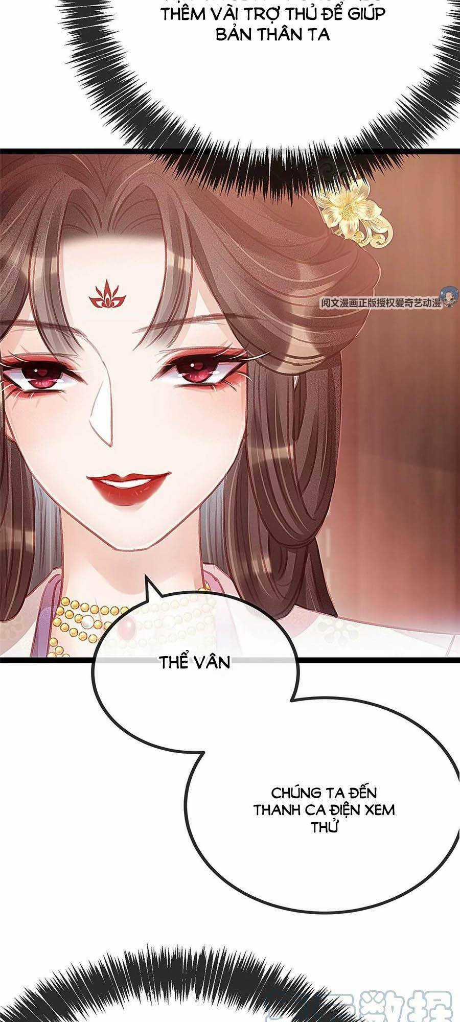 Quý Phi Lúc Nào Cũng Muốn Được Lười Biếng Chapter 28 trang 1