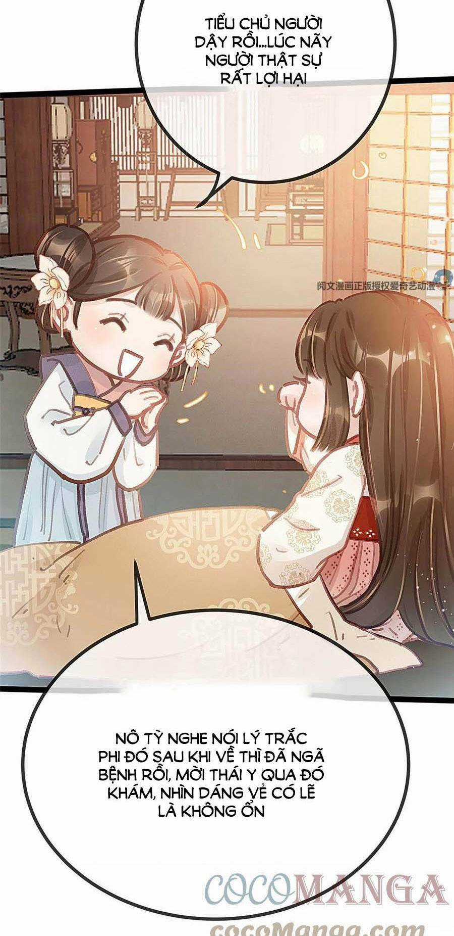 Quý Phi Lúc Nào Cũng Muốn Được Lười Biếng Chapter 31 trang 1