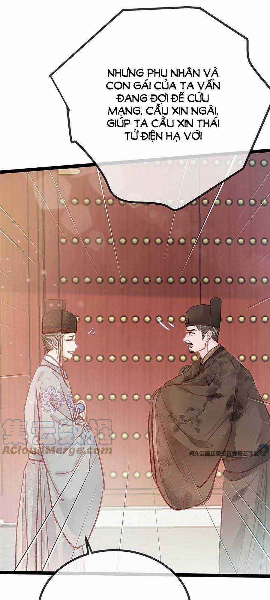 Quý Phi Lúc Nào Cũng Muốn Được Lười Biếng Chapter 32 trang 0