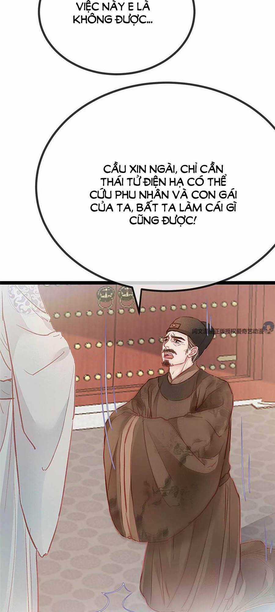 Quý Phi Lúc Nào Cũng Muốn Được Lười Biếng Chapter 32 trang 1