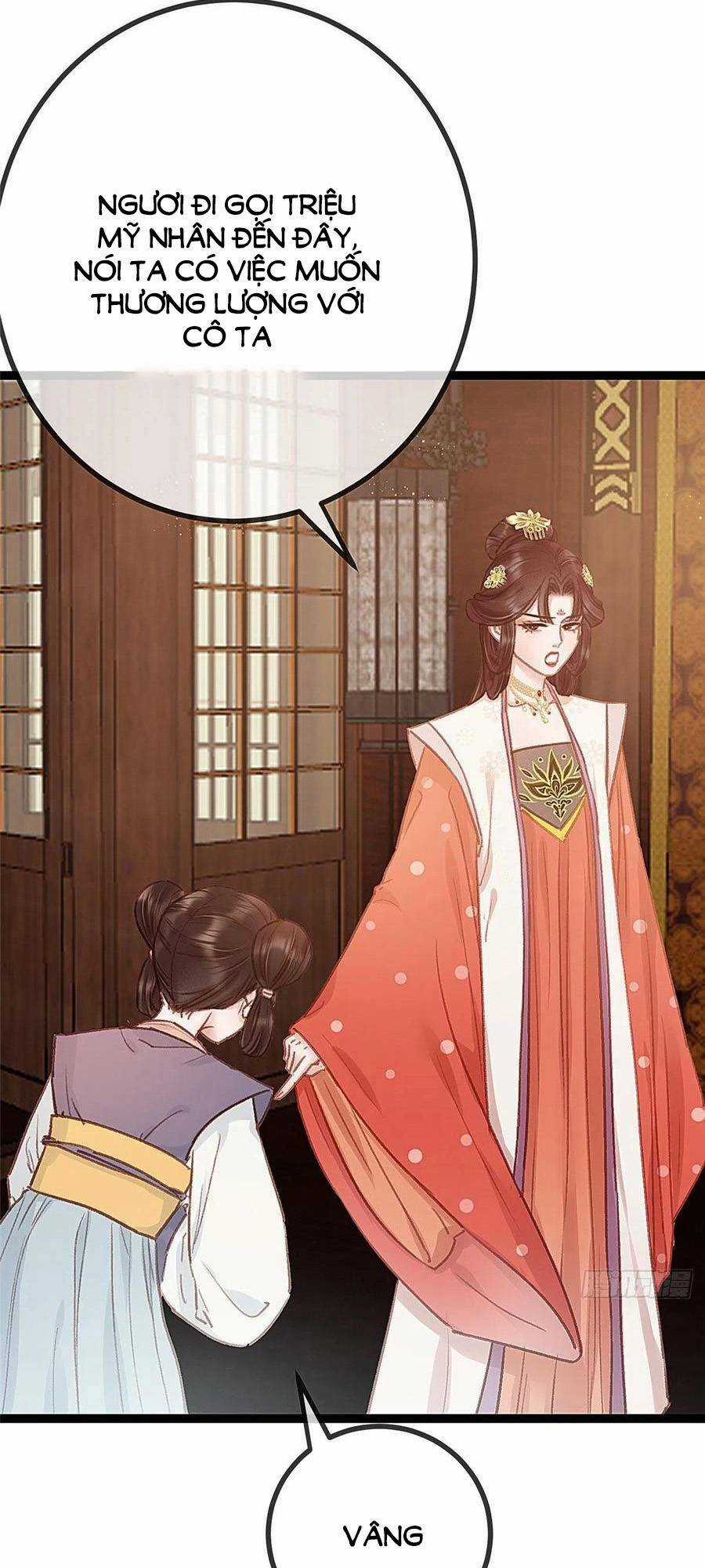 Quý Phi Lúc Nào Cũng Muốn Được Lười Biếng Chapter 35 trang 0