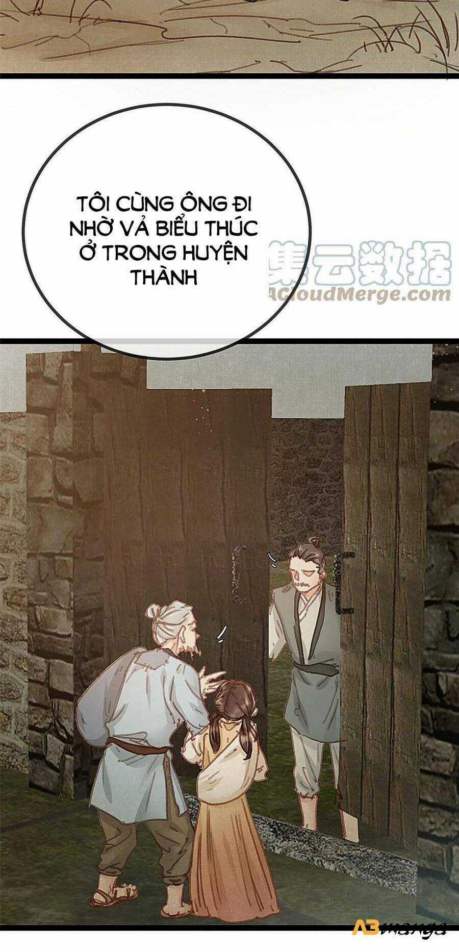 Quý Phi Lúc Nào Cũng Muốn Được Lười Biếng Chapter 55 trang 1