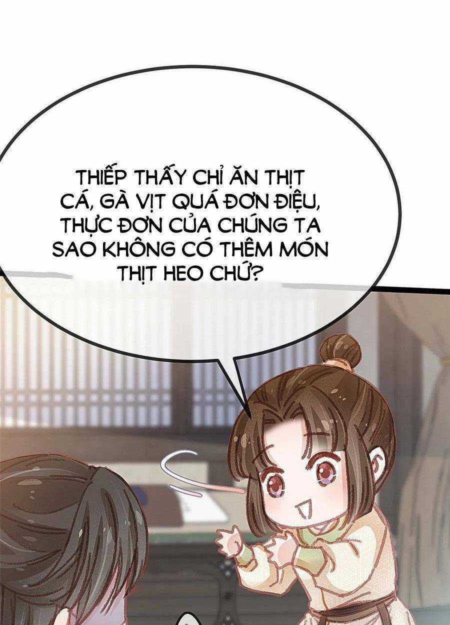 Quý Phi Lúc Nào Cũng Muốn Được Lười Biếng Chapter 56 trang 1