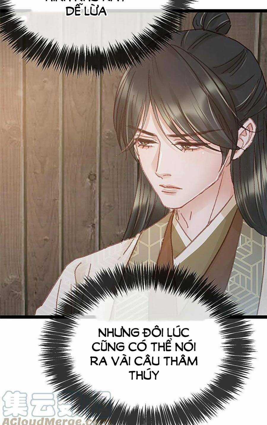 Quý Phi Lúc Nào Cũng Muốn Được Lười Biếng Chapter 59 trang 15