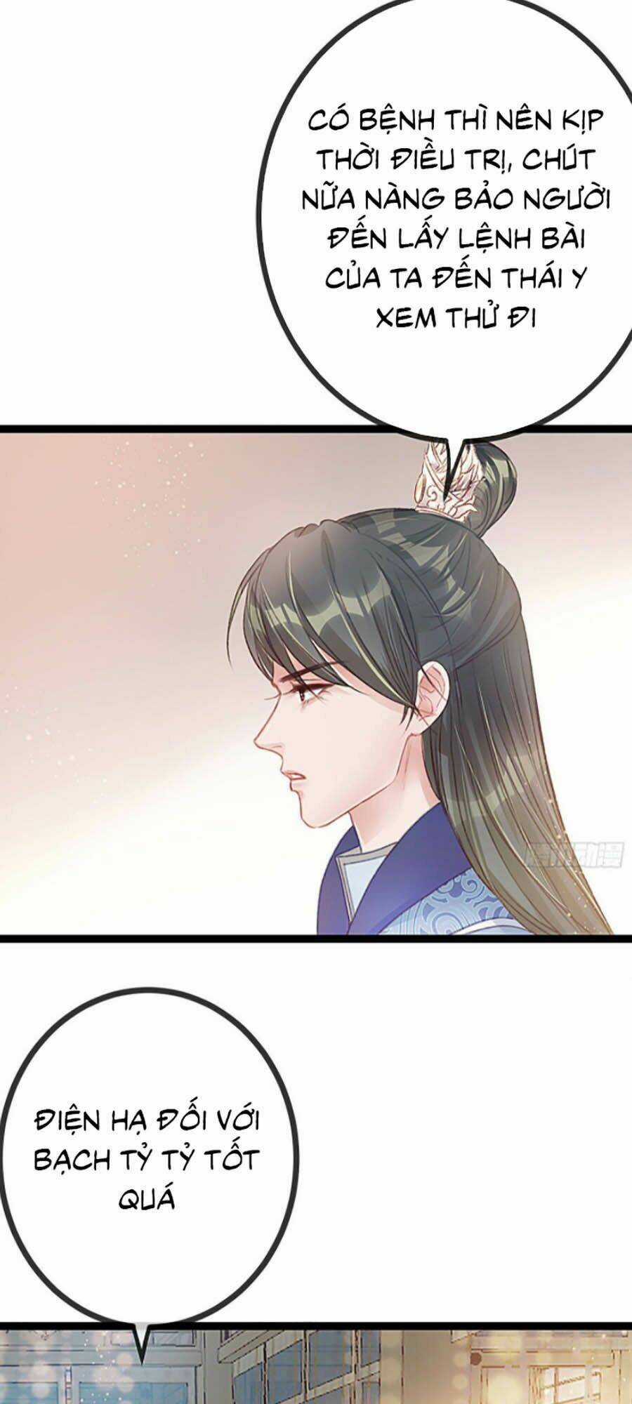 Quý Phi Lúc Nào Cũng Muốn Được Lười Biếng Chapter 7 trang 14