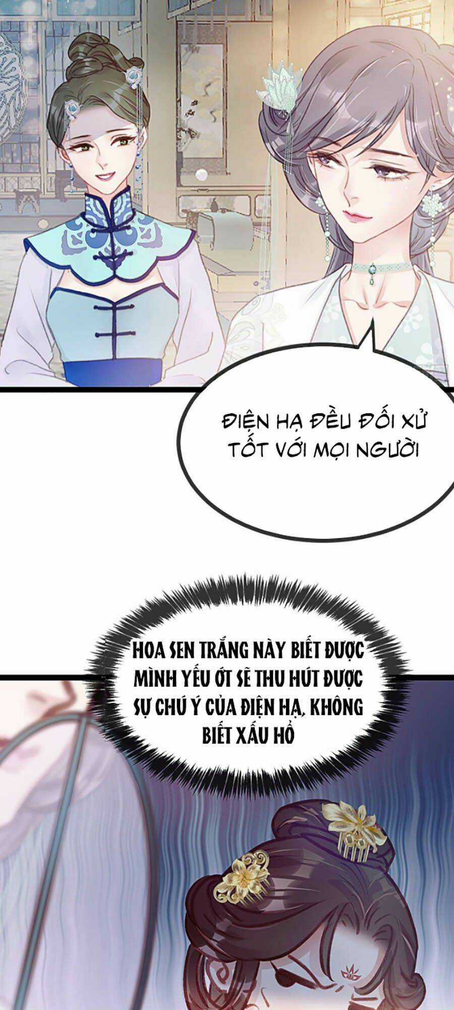 Quý Phi Lúc Nào Cũng Muốn Được Lười Biếng Chapter 7 trang 15