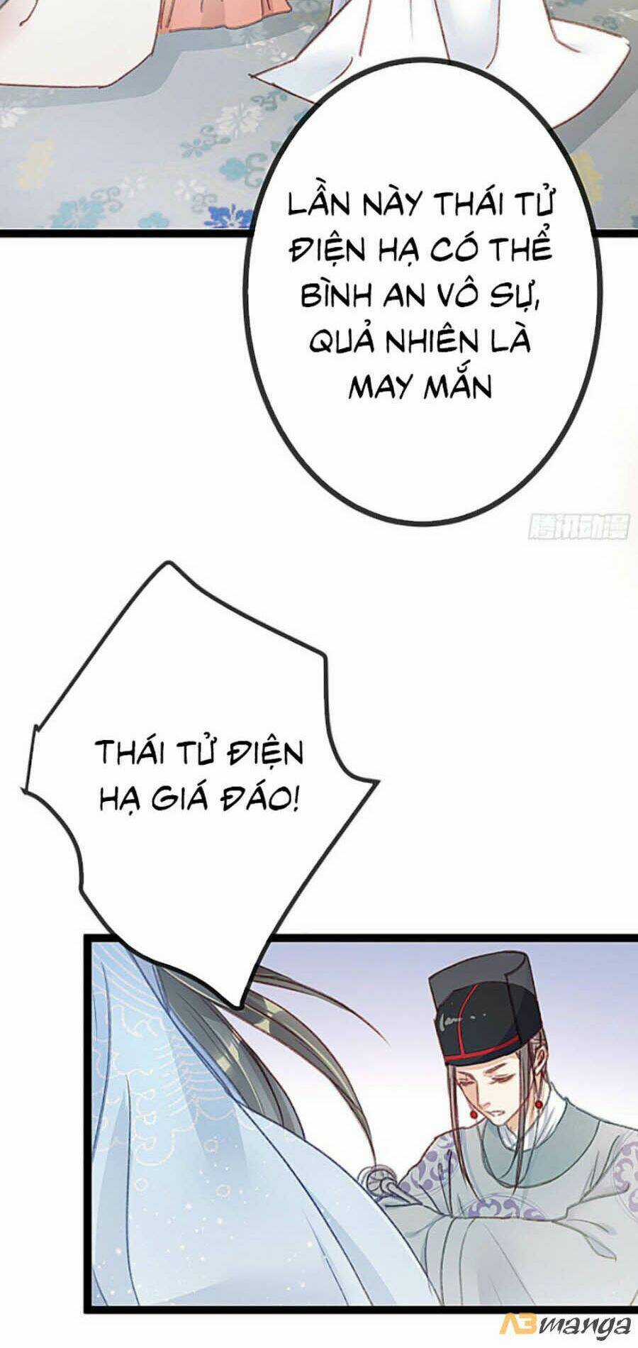 Quý Phi Lúc Nào Cũng Muốn Được Lười Biếng Chapter 7 trang 6