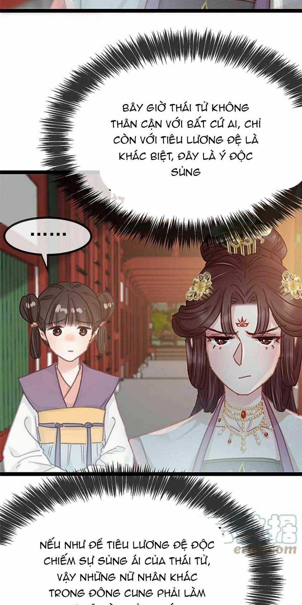 Quý Phi Lúc Nào Cũng Muốn Được Lười Biếng Chapter 70 trang 7