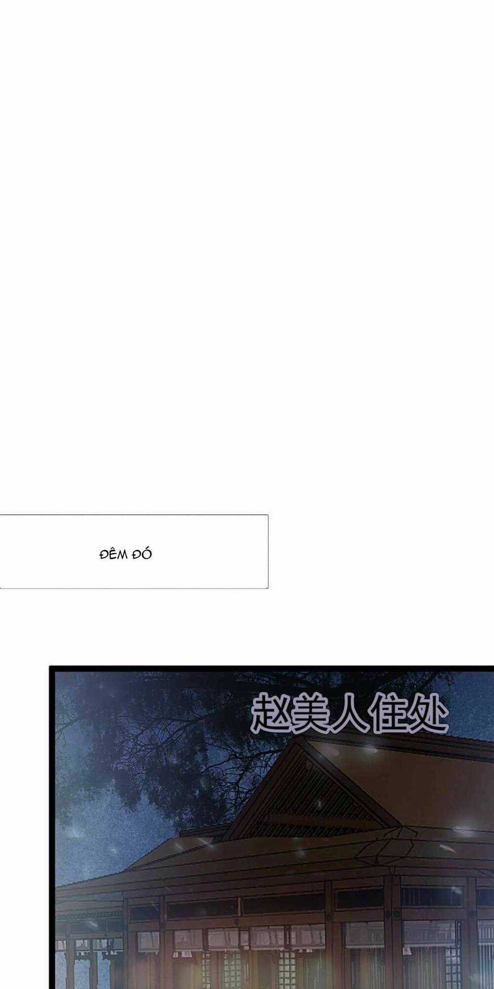 Quý Phi Lúc Nào Cũng Muốn Được Lười Biếng Chapter 72 trang 1