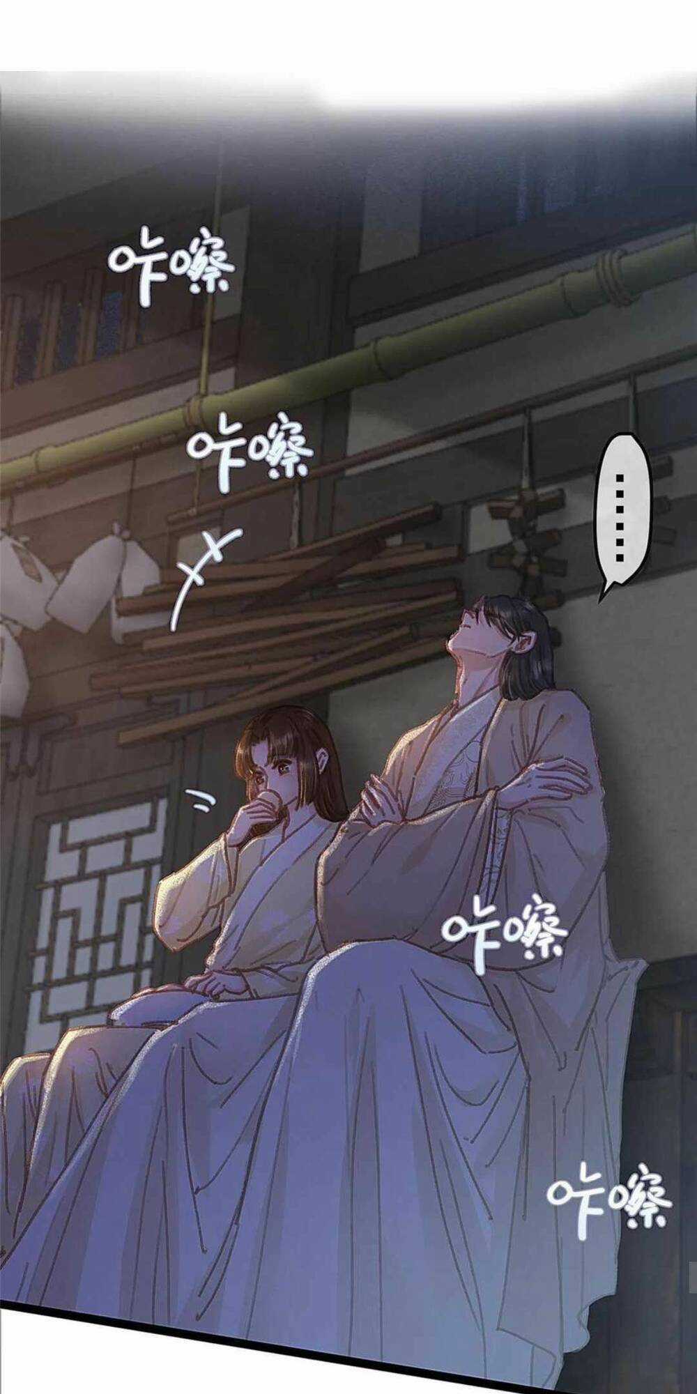 Quý Phi Lúc Nào Cũng Muốn Được Lười Biếng Chapter 73 trang 16