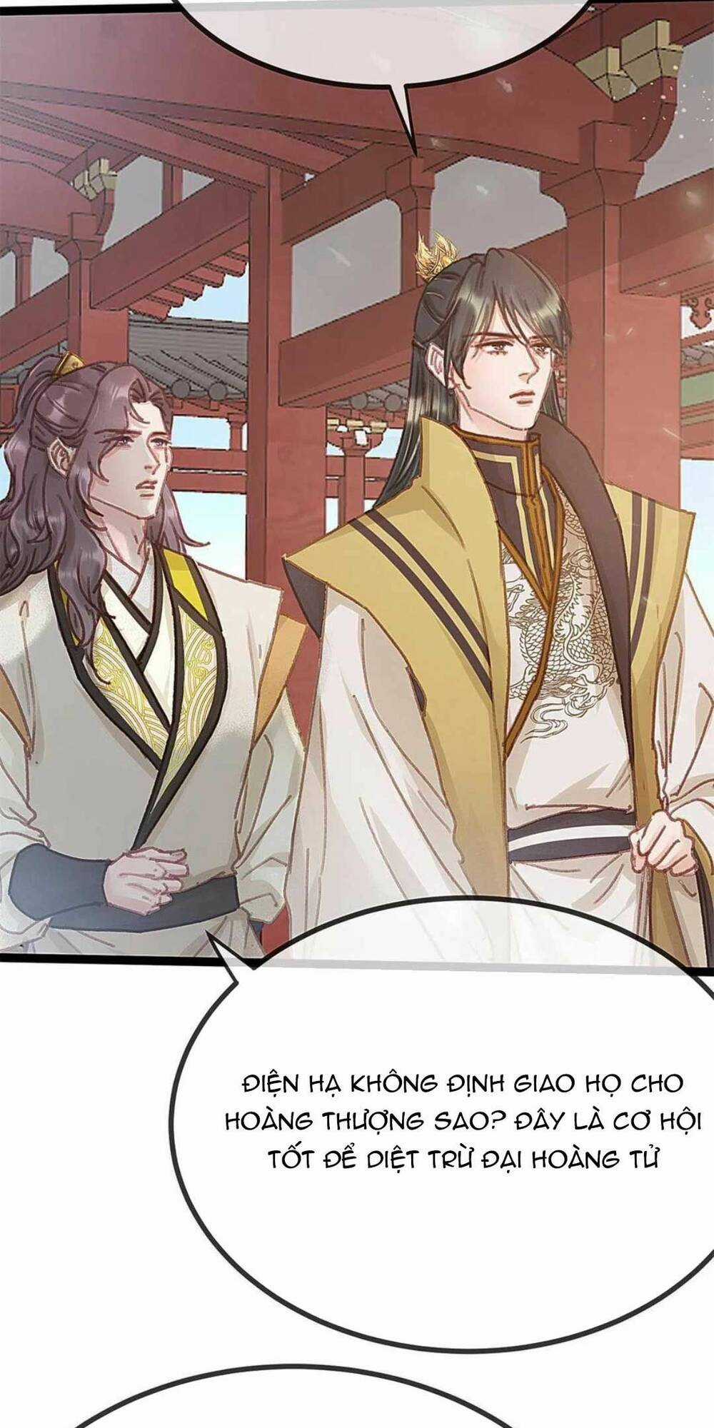 Quý Phi Lúc Nào Cũng Muốn Được Lười Biếng Chapter 75 trang 6