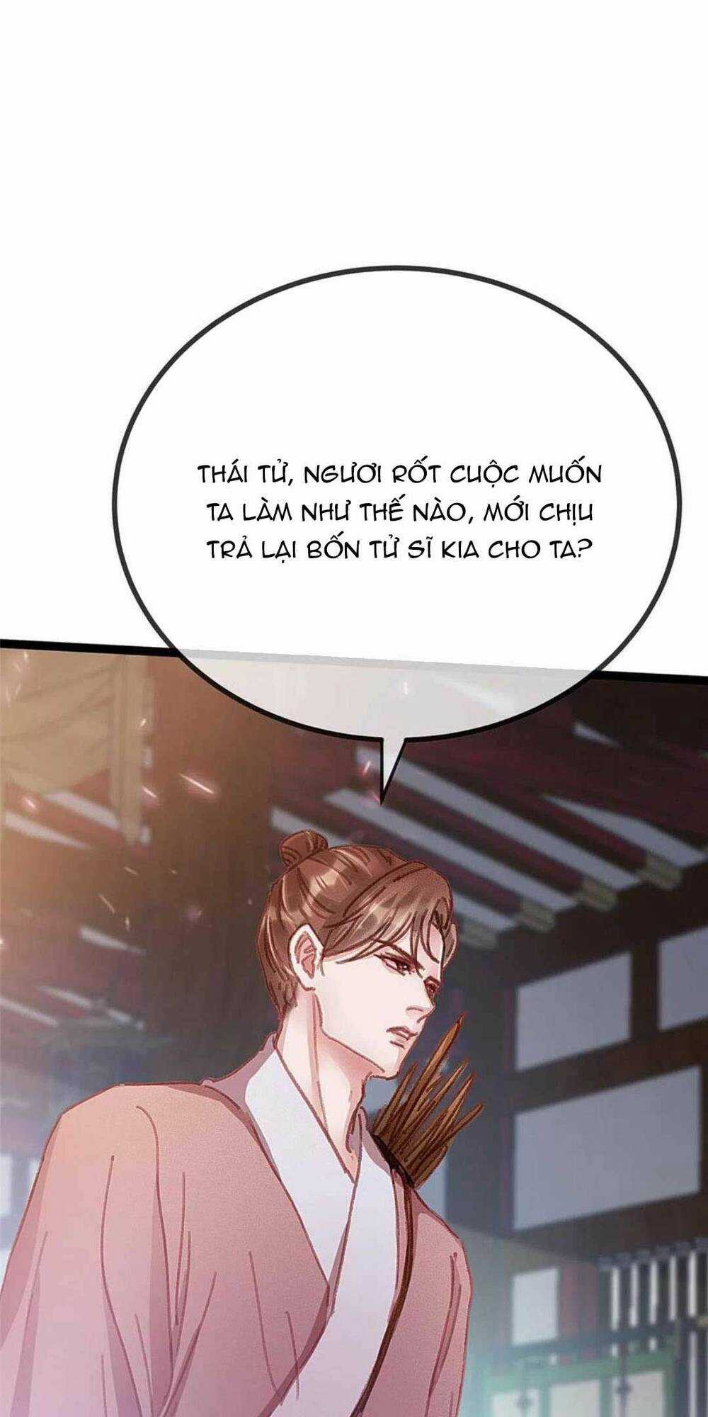 Quý Phi Lúc Nào Cũng Muốn Được Lười Biếng Chapter 76 trang 11