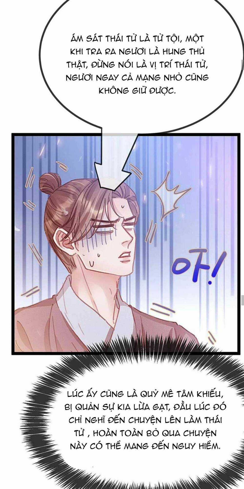 Quý Phi Lúc Nào Cũng Muốn Được Lười Biếng Chapter 76 trang 33