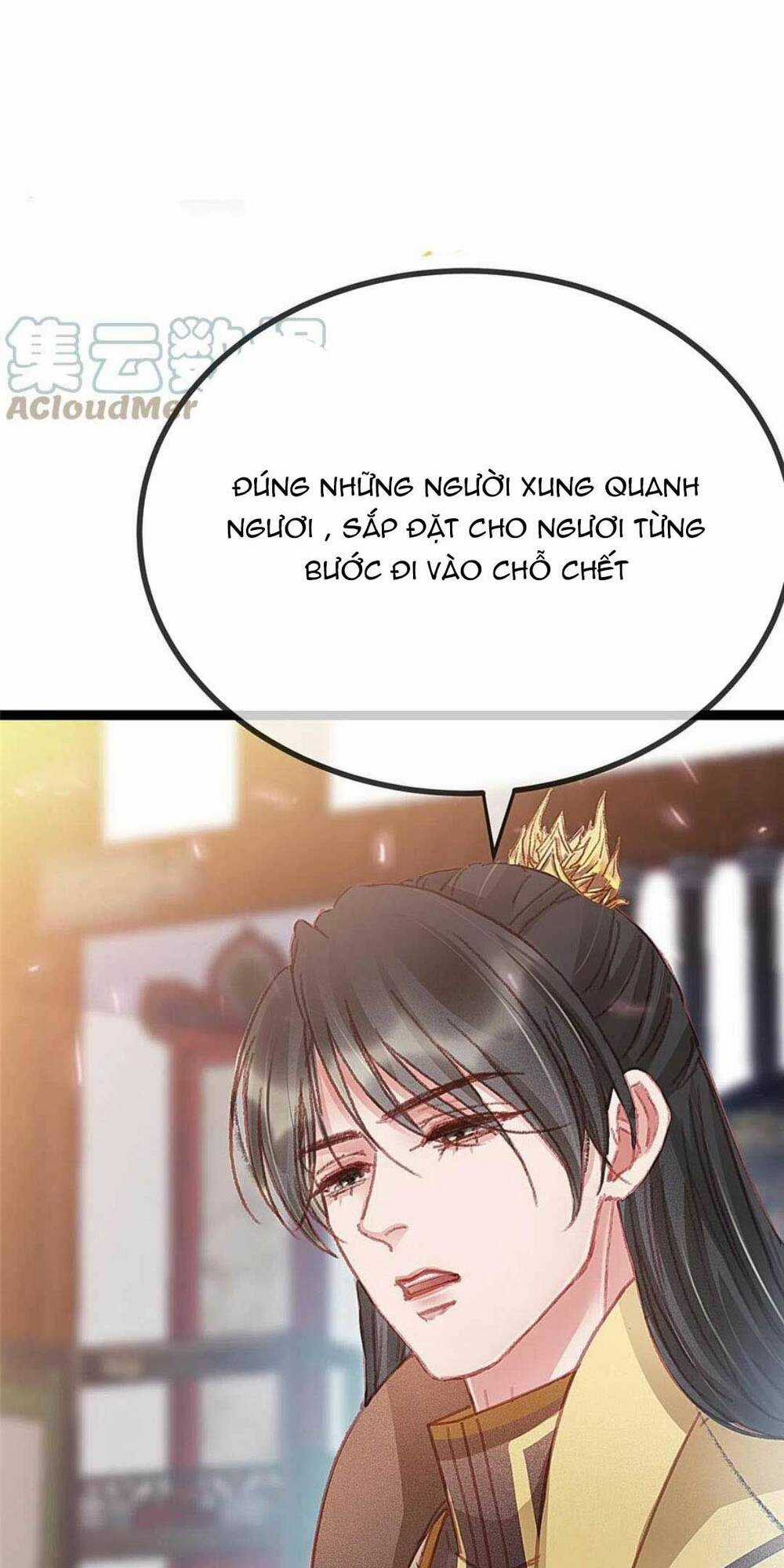 Quý Phi Lúc Nào Cũng Muốn Được Lười Biếng Chapter 76 trang 44