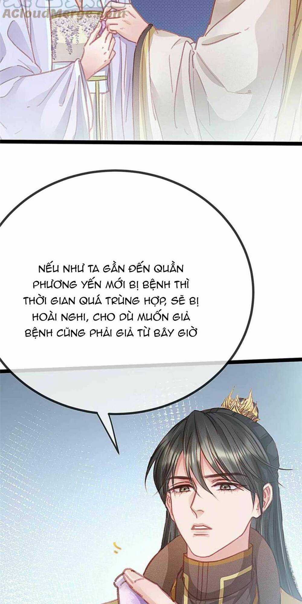 Quý Phi Lúc Nào Cũng Muốn Được Lười Biếng Chapter 78 trang 11