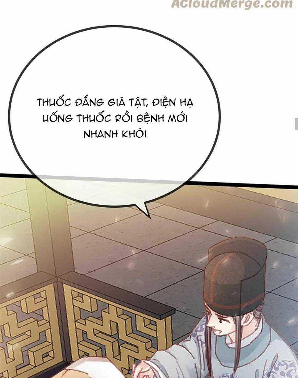 Quý Phi Lúc Nào Cũng Muốn Được Lười Biếng Chapter 78 trang 24