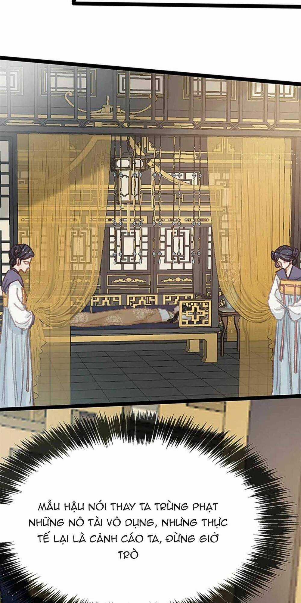 Quý Phi Lúc Nào Cũng Muốn Được Lười Biếng Chapter 79 trang 27